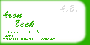 aron beck business card